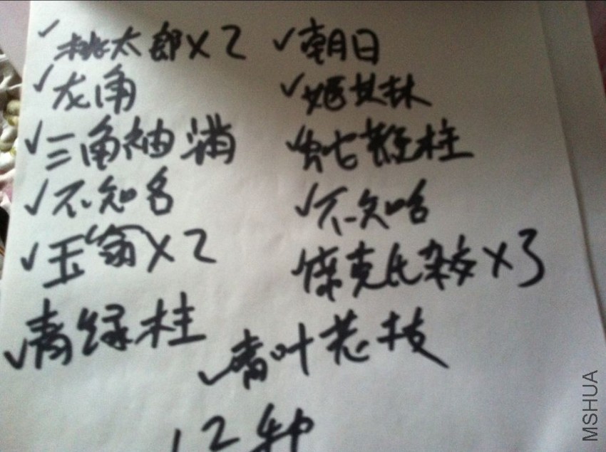 QQͼƬ20170223115456.jpg