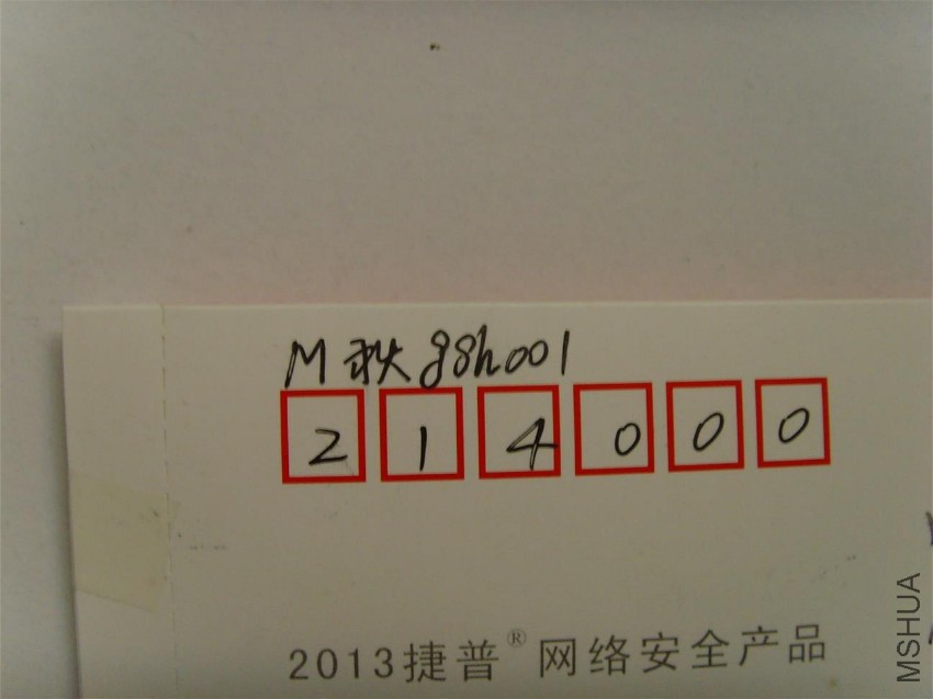 SNV34109.JPG