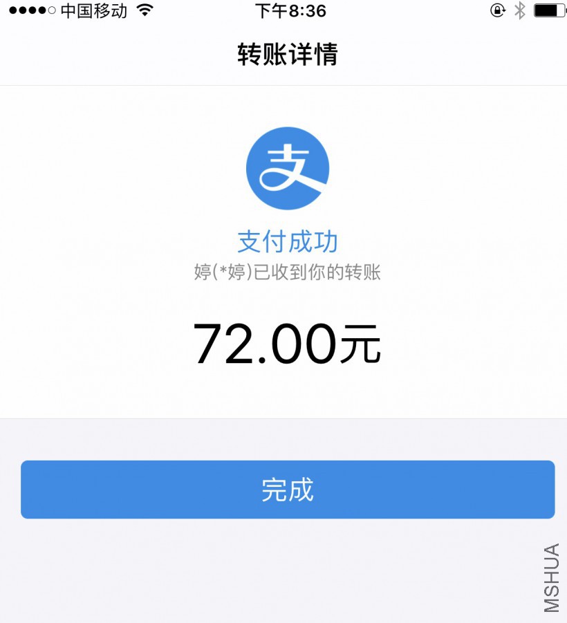IMG_0010.PNG