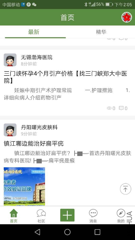140959bzhaho7333oikqiw.png