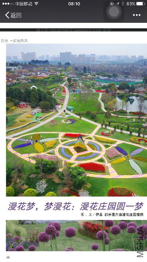 734193383832985724 - ����.jpg