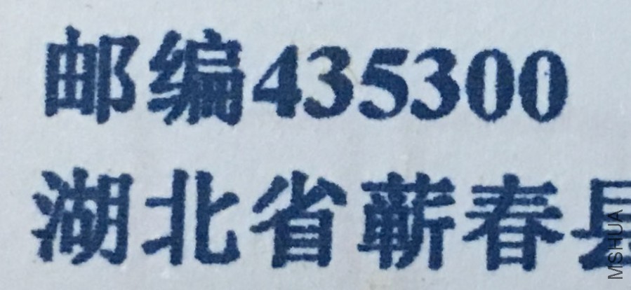 3-22 (3) yl.JPG