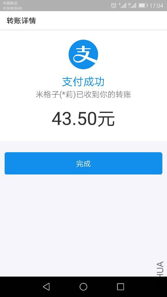 170714v4g3eebsy47y8nr1.png