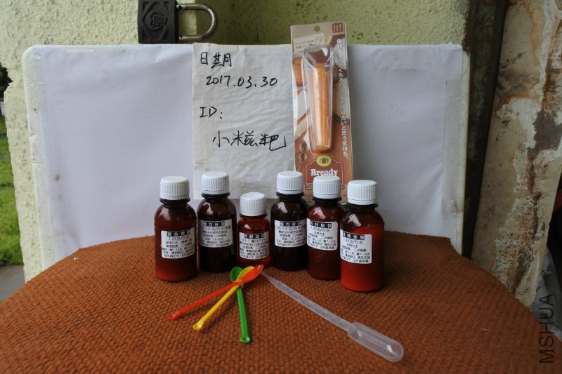 缺素症治疗�?�