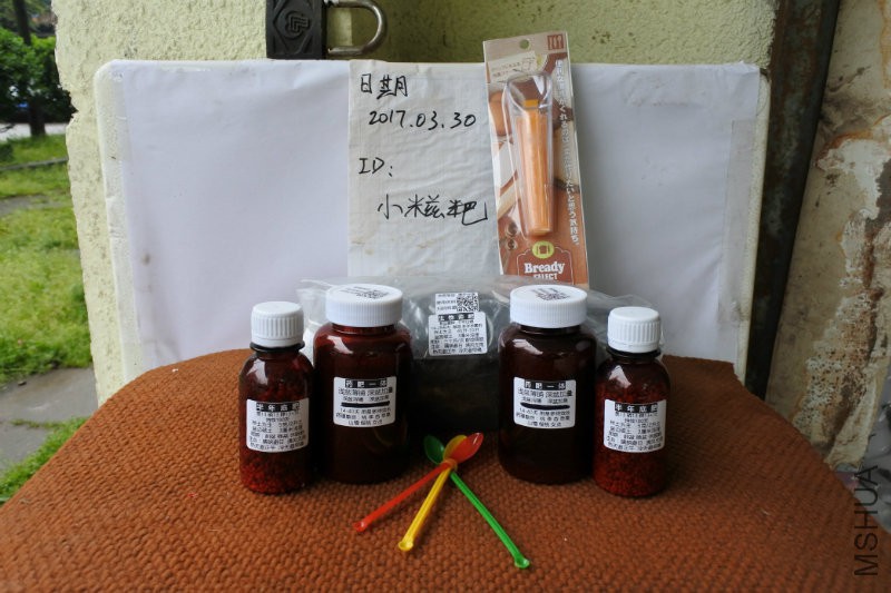 土壤基质改良套件.JPG