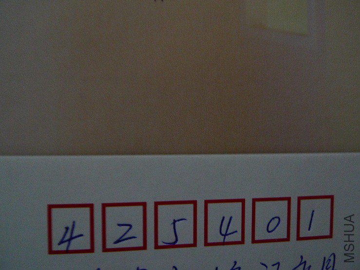 P1140001.JPG