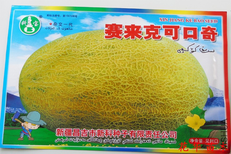 �½�������ϣ�����˳��ƹ��ܹ�