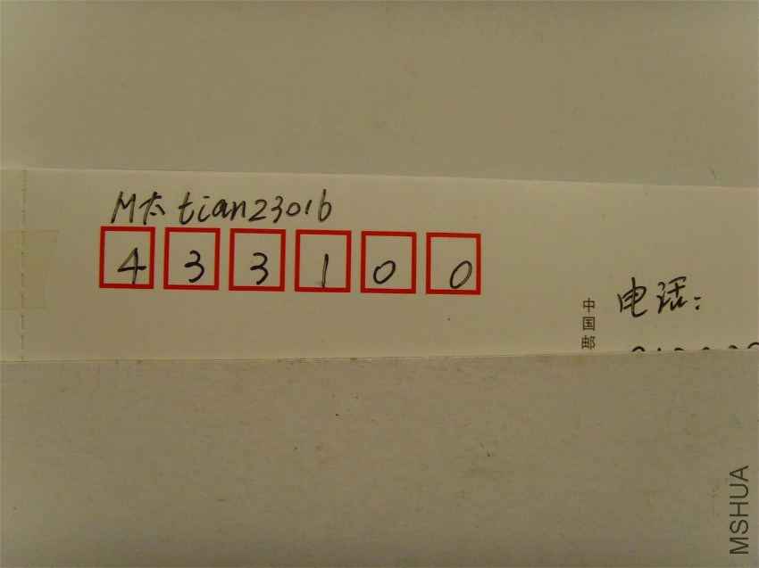 SNV34551.JPG