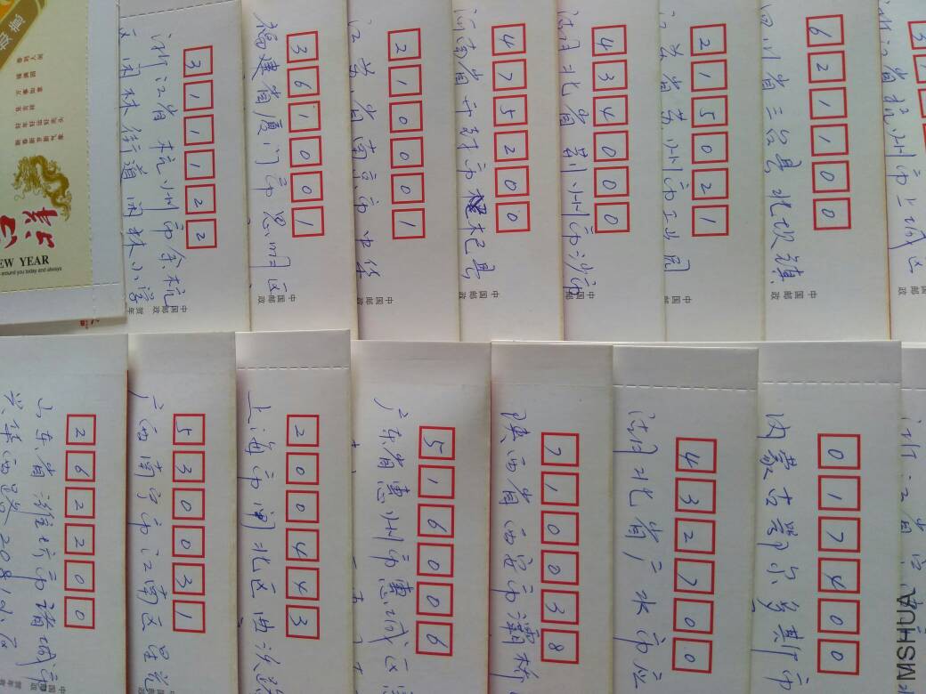 052025u3pcr0qpp2cqtecq.jpg