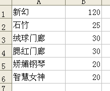 QQͼƬ20170421093904.png