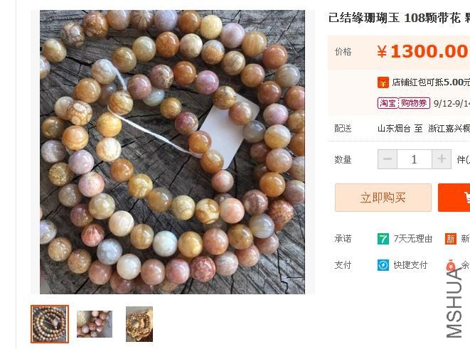 QQ��ͼ20160912223123.jpg