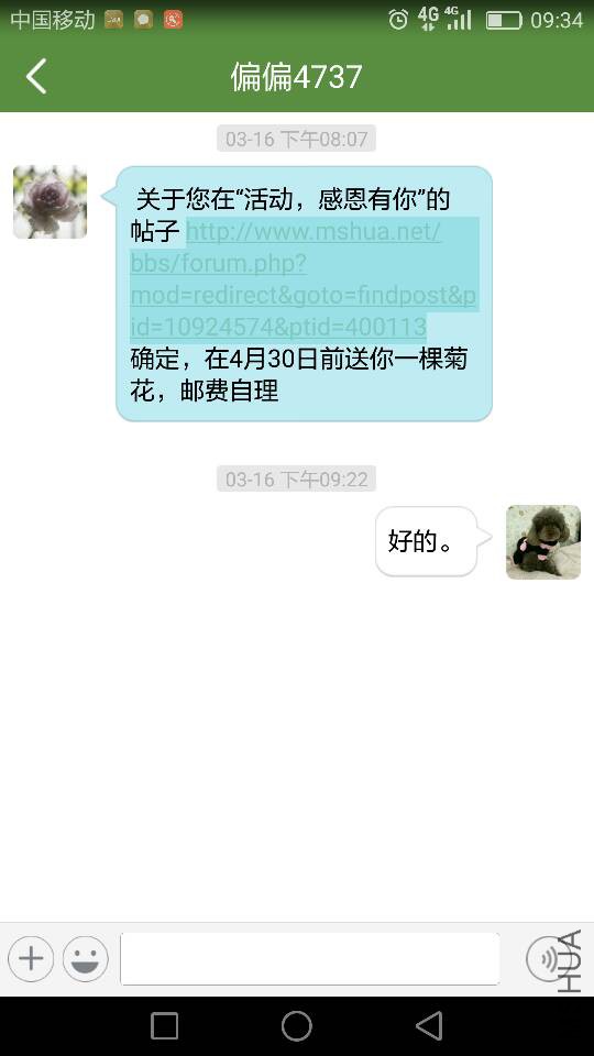 093526oukdhdbqo1zqdqcx.png