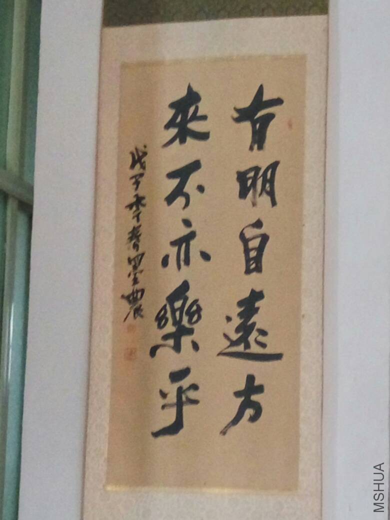 194714eno898nao686fjfl.jpg