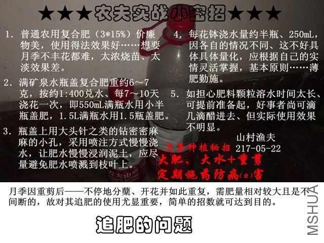05-׷�ʵ�����.jpg
