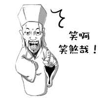 Ц��Цɷ��.gif