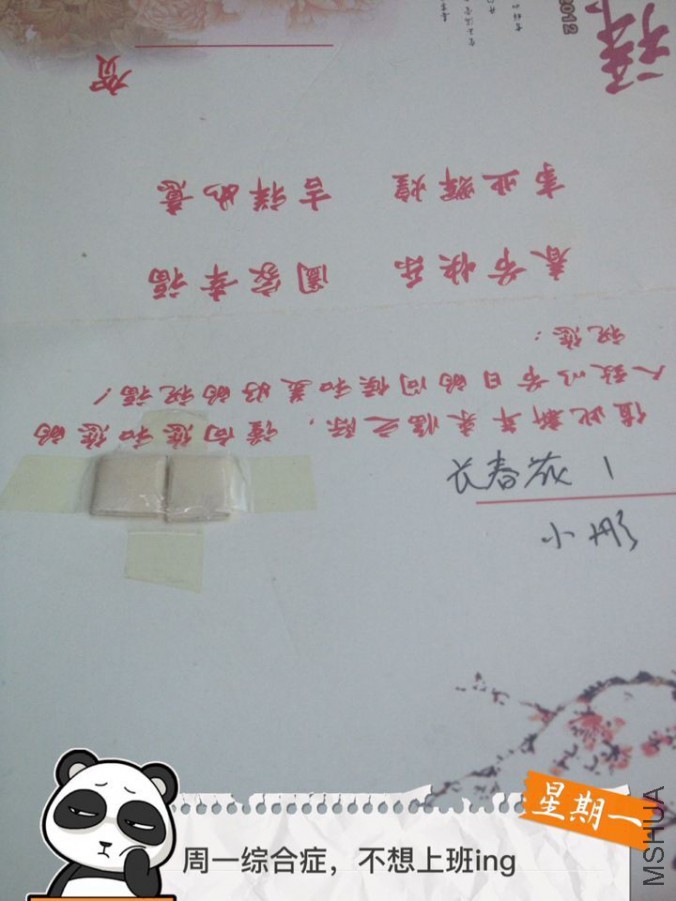 QQͼƬ20170612105356.jpg