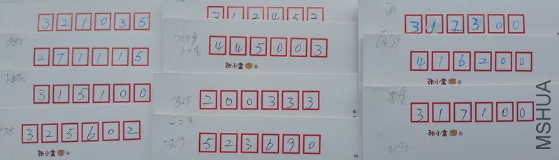 20170615_062622.jpg