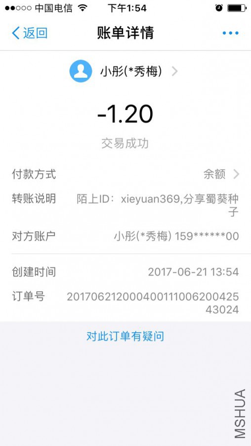 187419333348956383.jpg