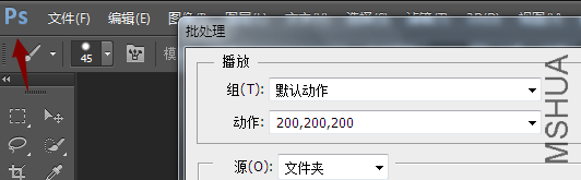 QQͼƬ20170722230012.png
