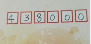 QQͼƬ20170729163926.png