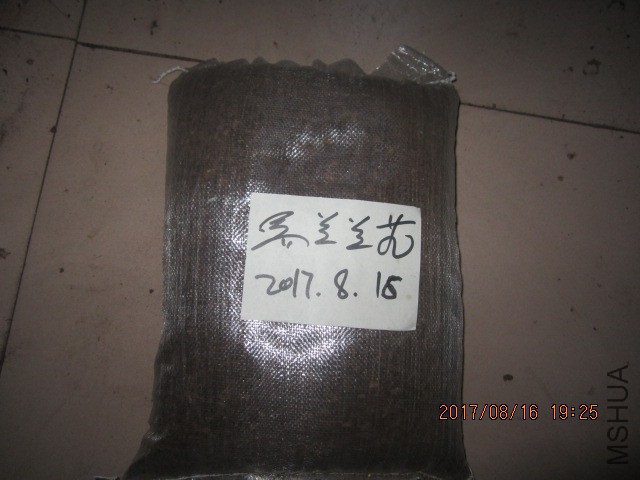 ��Ƭ 001.jpg
