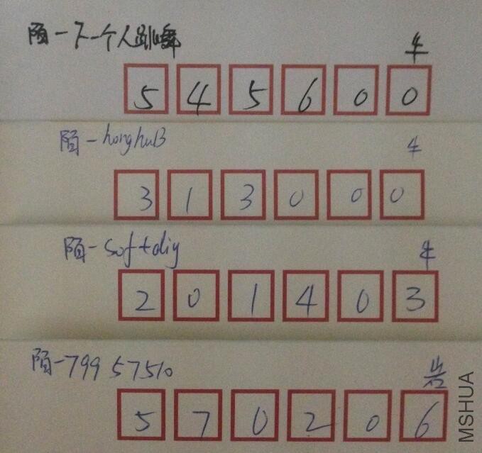 QQͼƬ20170823211239.jpg
