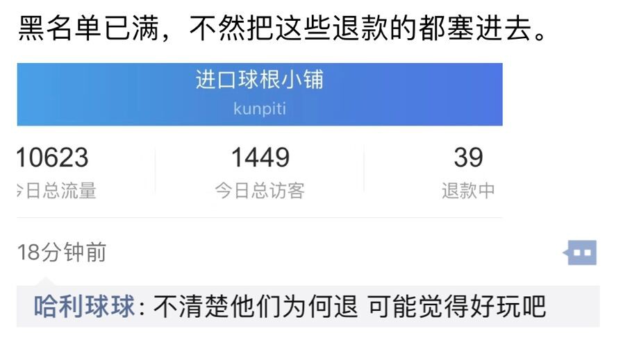 QQͼƬ20170908092737.jpg
