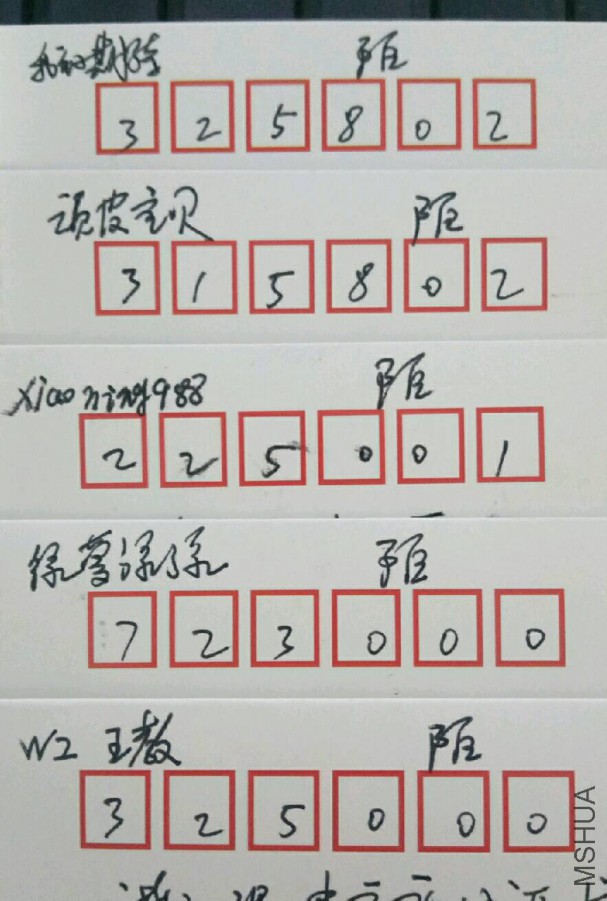 20171007���彷��İ��.jpg