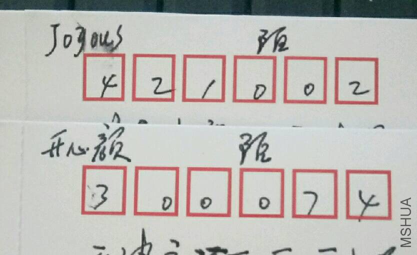 20171008���彷��İ��.jpg