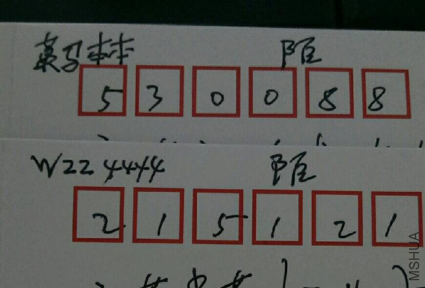 20171011���彷��İ��.jpg