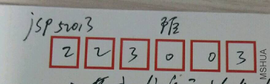 20171120��˿�ϣ�İ��.jpg