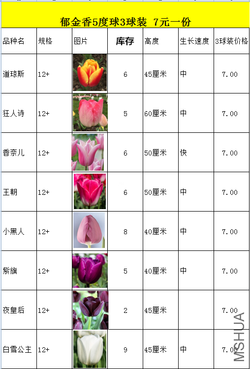 1514361653(1_����.png