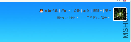 QQ��ͼ20171230171537.png