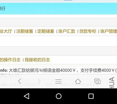 MA201801031243550008-00-000000000.jpg