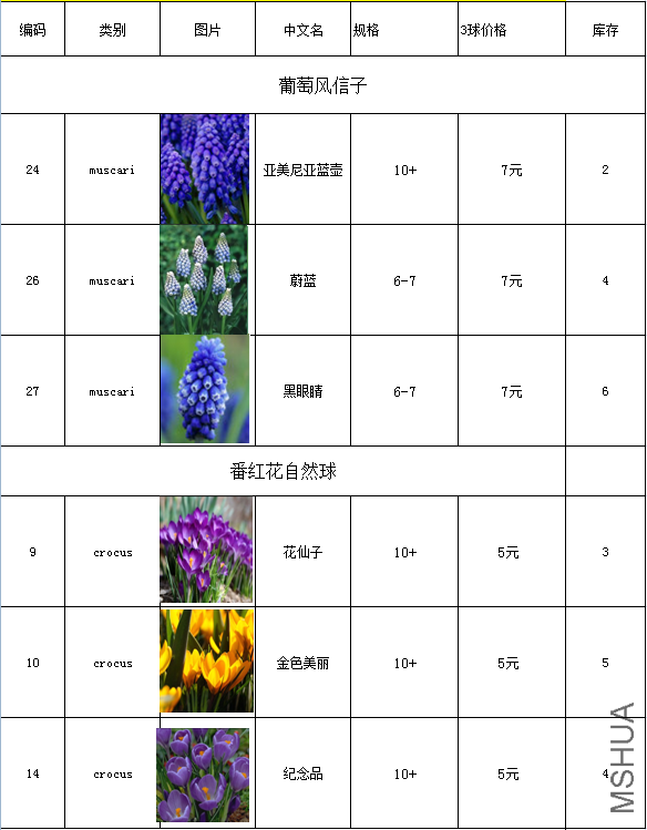 1514955128(1.png