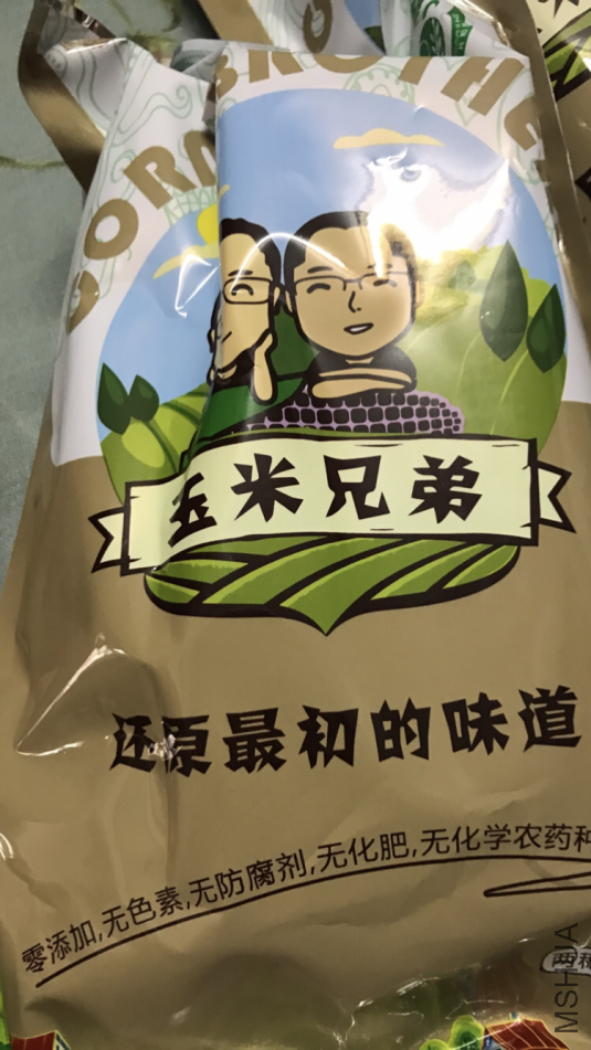 25DE49FD-7E15-4C50-B853-58018EF558EC.png