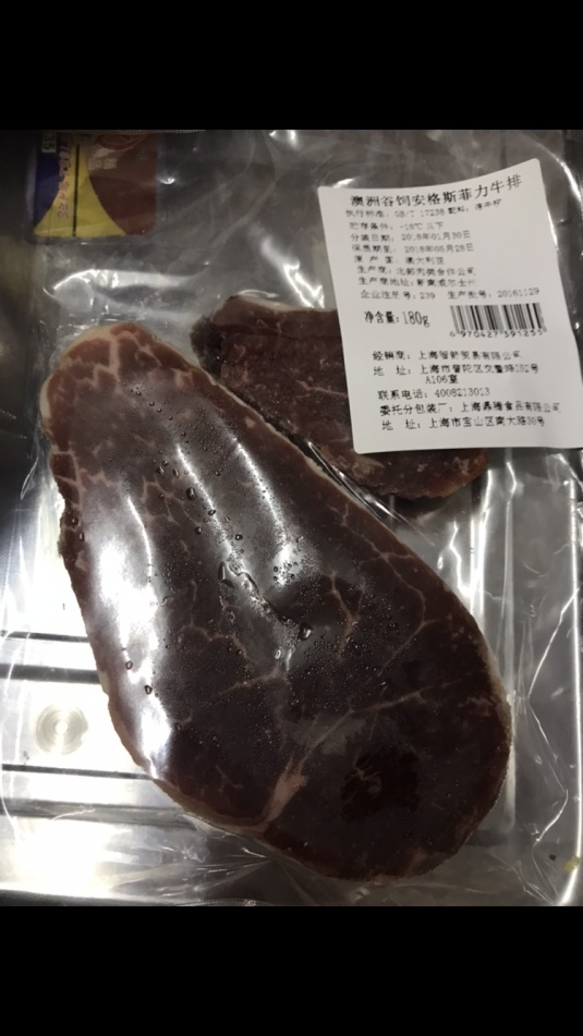 8B58053E-1AF5-40BA-9D15-8DC71A487363.png