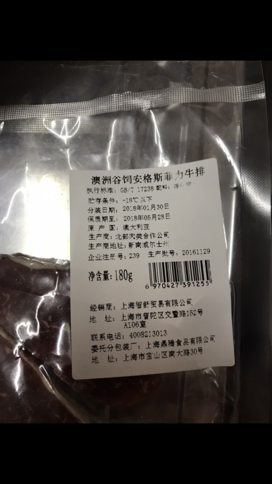 B93D2899-C527-470D-A726-CF0D1C954322.png