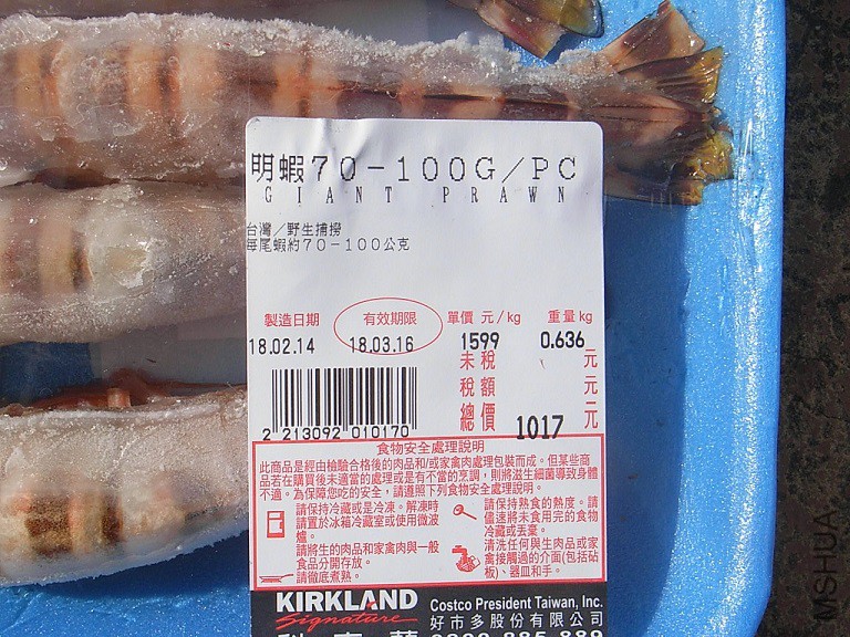 0001-2.jpg