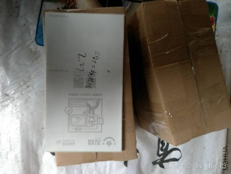 ΢��ͼƬ_20180227162452.jpg