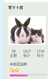 QQͼƬ20180228153921.png.jpg