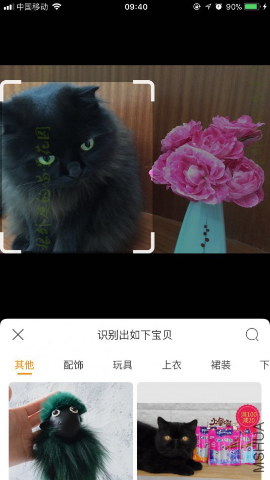 ΢��ͼƬ_20180314094135.jpg