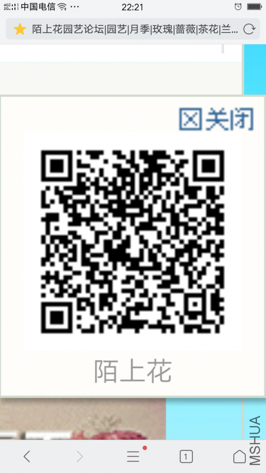 Screenshot_2018-03-29-22-21-55-34.png