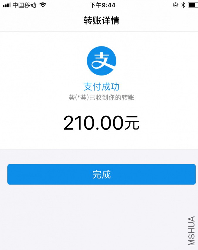 F5B6FFF5-D11A-47D3-A205-837A7B7D64AA.jpeg