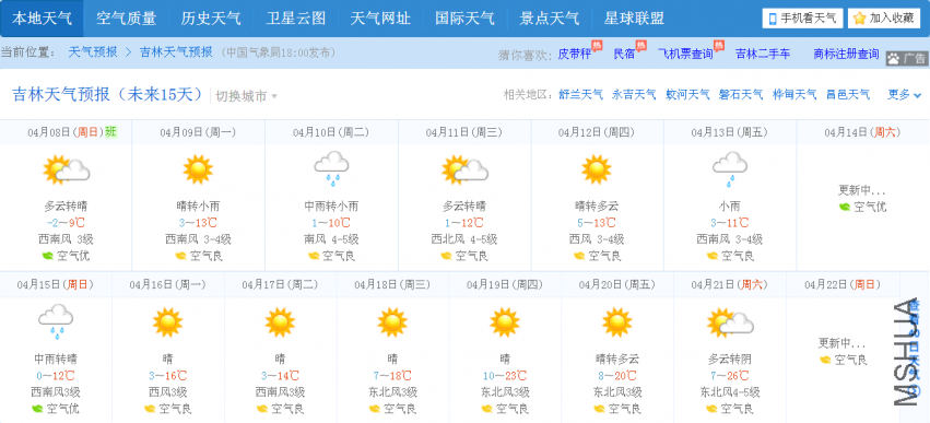 QQ���������δ����2.png