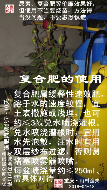 ���Ϸʶ�ˮʹ��.jpg