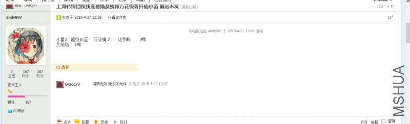 0_229d74d03c150cc6.png