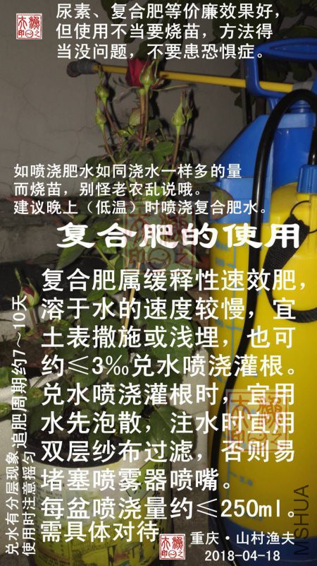 C-05���Ϸ�ʹ��.jpg