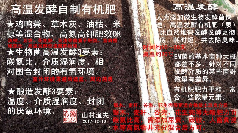 C-06���·���.jpg