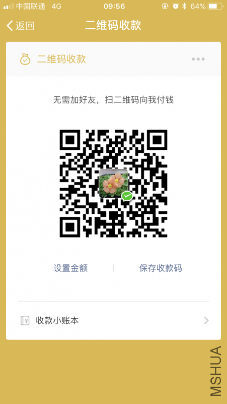 CC9D0766-A39F-49EF-88AF-96622344BE62.png